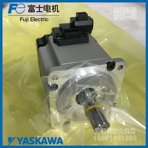   มอเตอร์เซอร์โว AC รุ่น R88m K20030t S2 0.5 กิโลวัตต์ 3 เฟส 200 โวลต์ 3000 รอบต่อนาที พร้อมเอนโค้ดเดอร์ สำหรับระบบอัตโนมัติทางอุตสาหกรรม - Product Image 3