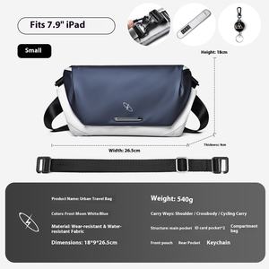 Nebula 2 hommes à la mode décontracté cyclisme sac à dos Portable poitrine sac à la mode bandoulière sac <span class=keywords><strong>de</strong></span> messager pour les sorties - Product Image 6