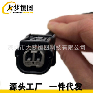 Kit de Reparación de Conector de Cable de Inyector de Combustible para Honda Pioneer 1000 SXS1000, Conector de Plástico Negro - Product Image 2