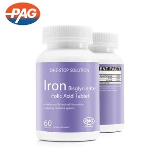 Tablet suplemen nutrisi besi Bisglycinate, tablet asam folat untuk wanita hamil - Product Image 2