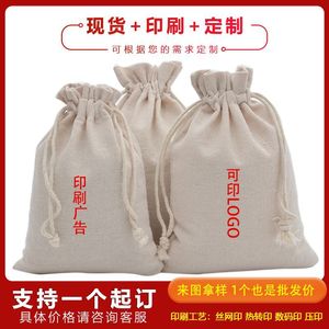 Cotton Linen Drawstring <b>Storage</b> Bag for Jewelry Crafts Christmas Party Accessories Customizable Canvas Packaging Comb for - Product Image 5