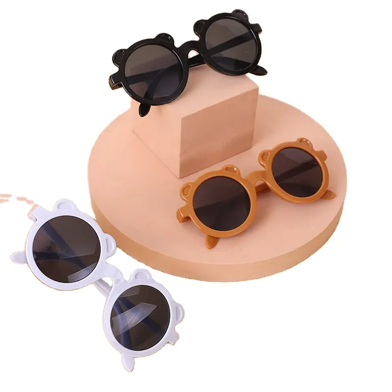 2022 New Trend Children's Sunglasses Glasses Fashion Personality Baby Shaped Sunglasses