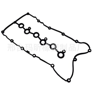 Junta de sellado de la tapa de válvulas para motor Audi Q7 3.6L BHK 03H103483C - Product Image 2