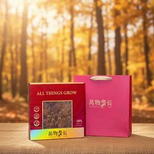 Ginseng coréen haut de gamme, ginseng rouge, tonique, cadeaux du Nouvel An et du Festival de la Mi-Automne pour les aînés et les amis - Product Image 1
