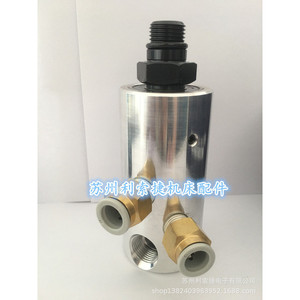 ริกซ์ โรตารี่ จอยท์ LX86V-244-11841 อลูมิเนียมอัลลอยด์แบบมีเกลียวสำหรับเครื่องมือกล - Product Image 3