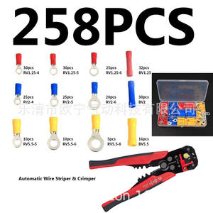 Kit de bornes isolées Mo-258, 258 pièces, rouge, bleu, jaune, connecteurs de câblage à sertissage à froid, style européen, connecteurs automobiles - Product Image 5