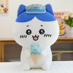 Peluche de 30 cm de Chiikawa con diseño de animal en pijama, Usaqi Ice Cream Doll, varios colores, pequeño, para máquina de garras, relleno de algodón PP, unisex - Product Image 5