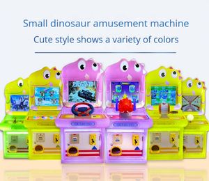 Máquina de juego infantil operada con monedas, de doble pistola, con temática de dinosaurios pequeños, de carreras y de pesca individual - Product Image 2