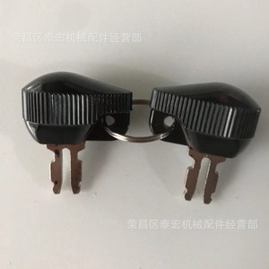 Interruptor 180292M1 para tractores John Deere 192529M91 189527M91 192427M1, piezas de maquinaria agrícola - Product Image 2