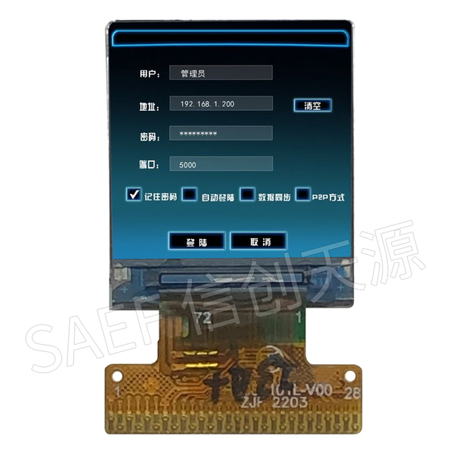 0.85" Inch small custom Square lcd display IPS TFT LCD MCU drcular Icd screen display oem