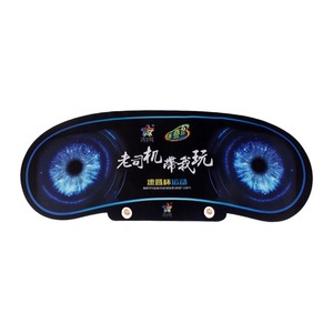 แผ่นรองแก้วแบบเรียงซ้อนได้ Yuxin รุ่น 1801H ช่วยเสริมสร้างพัฒนาการสมองสำหรับวัยรุ่นอายุ 7-14 ปี เป็นมิตรต่อสิ่งแวดล้อม ทนทานต่อการฉีกขาด - Product Image 4