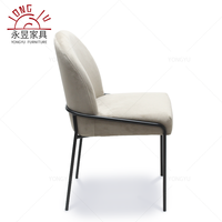 Fauteuil de loisirs ergonomique moderne et minimaliste en velours beige avec pieds en acier pour salon, hôtel, bureau à domicile, salle à manger, chambre
