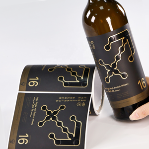 <b>Wine</b> Bottle Label, Factory Custom Vinyl Labels for Nutraceuticals, Waterproof , ISO 9001 Certified, metallic labels - Product Image 1