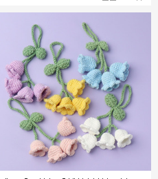 Fil de laine au crochet <span class=keywords><strong>tige</strong></span> de rose bouquet de rose fleur de rose fait à la main - Product Image 6