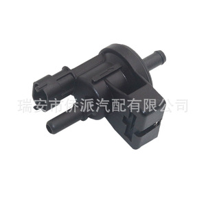 Válvula solenoide del depósito de carbón 0280142513 para Chevrolet, amplificador de presión de gas a temperatura normal - Product Image 2