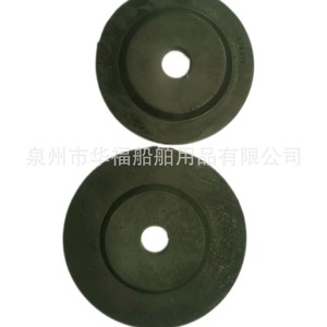 Rubber Pads For Angle <b>Grinders</b> 90mm 100mm Standard Parts Professional Grade - Product Image 1