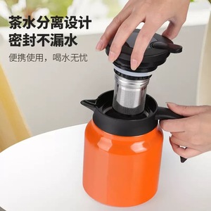 <b>Stainless</b> <b>Steel</b> Insulated <b>Teapot</b> 800ml 1000ml with Tea Strainer and Water Separation for Home Office - Product Image 2