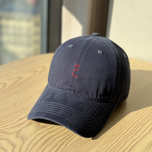 Cappello da camionista da donna con visiera curva e lettere, colori vivaci, nuovo, morbido, casual, versatile, alla moda, che riduce l'età, per primavera ed estate - Product Image 2