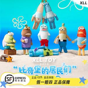 ชุดบิกินีป๊อปมาร์ทของแท้กล่องปริศนาของเล่นรูปทรงมหาสมุทรตลกกระเป๋าเครื่องประดับตุ๊กตาการ์ตูนของขวัญ - Product Image 5