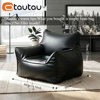Housse de pouf en similicuir souple OTAUTAU SF152 sans rembourrage à l'intérieur