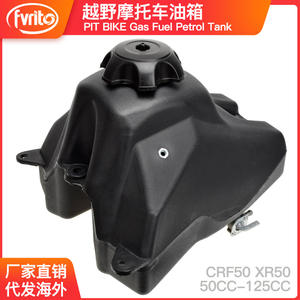 Tanque de Combustible para Motocicleta Fvrto, 50-100cc, Plástico, para Little Eagle SSR CRF XR, Piezas para Motocicletas Todoterreno - Product Image 2