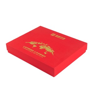 Custom Made <b>Top</b> And Bottom Lid Gift <b>Boxes</b> Luxury Paper Packaging For Perfume <b>Sets</b> With Logo Customization - Product Image 5