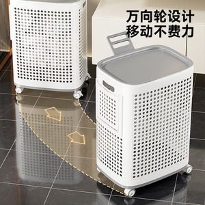 Cesto de Ropa de Gran Capacidad con Ruedas, Forma Rectangular, Organizador de Ropa para el Hogar, Tipo Vertical - Product Image 5