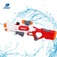 Fusil à eau à double buse pour enfants avec réservoir de grande capacité, pompe à action, jouet de combat d'été pour les guerres d'eau en plein air