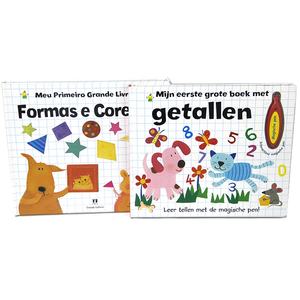 Al por mayor personalizado niños inglés historia <span class=keywords><strong>abc</strong></span> <span class=keywords><strong>el</strong></span> islam de libros para los niños - Product Image 5