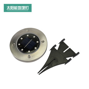 Luz Solar Subterránea de 8 LED, Acero Inoxidable, Montaje Empotrado, Iluminación para Jardín y Patio Exterior - Product Image 3