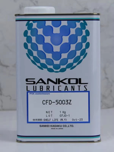 Lubrifiant à séchage rapide ANKOL CFD-5003Z pour accessoires électroniques numériques, film sec pour plastique et métal, huile pour composants électroniques - Product Image 4