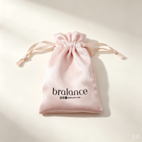 Pochette en satin avec cordon de serrage personnalisée avec logo pour bijoux, cosmétiques, emballage cadeau, sac à bijoux en satin de soie de luxe