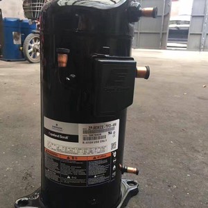 Compresseur à spirales Copeland ZPJ83KCE TFD 496 24V pour remplacement et réparation - Product Image 1