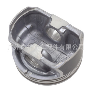 ชุดลูกสูบ Hyundai G4KJ 2.4L รุ่น 23410-2G500 พร้อมแหวน สำหรับเครื่องยนต์ IX45 - Product Image 4