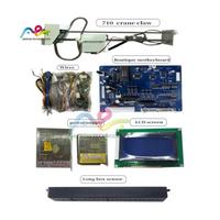 Griffe jeu grue machine kit griffe machine poupées distributeur automatique 710 griffe kits complets