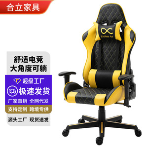 Gaming <b>Chair</b> Racing Style Pu Leather Reclining Height Adjustable For Home Office Use - Product Image 1