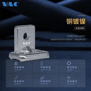 Accesorio de Bloque en L Tianxing para Brazo Robótico, Soporte de Ventosa con Tuerca de Orificio Simple o Doble, con Herrajes de Fijación para Bloques de Guía Lineal - Product Image 1