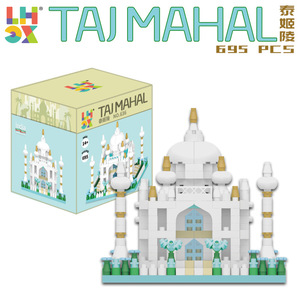 Taj Mahal Building Blocks Set 636 <strong>Pieces</strong> Compatible With <strong>Lego</strong> For Kids Age 14+ Educational Toy Gift - Product Image 3