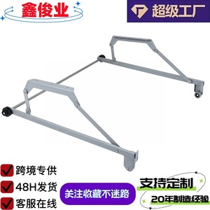 Bisagras telescópicas de acero laminado en frío Xinjunye para sofás cama B08-6, accesorios de ferretería en gris plateado - Product Image 4