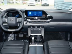 Citroën C5X d'occasion 2024 - Conforme Euro 6, moteur <span class=keywords><strong>1</strong></span>.6T, <span class=keywords><strong>prix</strong></span> direct réduit dès maintenant - Product Image 5