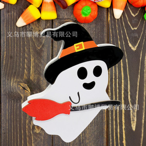 Decoración de fantasma de Halloween blanca con sombrero de bruja y escoba para uso en interiores, para decoración de fiestas. - Product Image 1