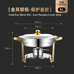 Ensemble <span class=keywords><strong>de</strong></span> réchauds alimentaires en acier inoxydable avec chauffage à l'alcool et couvercle en verre transparent pour buffet, hôtel, mariage, fête - Product Image 6