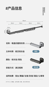 ชั้นดูดสามชั้นชั้นชั้นพับเก็บได้ชั้นวางเสื้อผ้า-อบแห้ง - Product Image 6