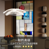 Transparente Aquarell-Dekorfolie zur Wärmeisolierung für Fenster in Wohnungen, PVC mit Modernem Design, Mattierte Rolle für Glasanwendungen