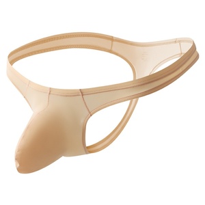 <span class=keywords><strong>Intimo</strong></span> Maschile <span class=keywords><strong>Sexy</strong></span> in Seta Ghiaccio a Vita Bassa, Alta Elasticità, Poliammide, Tinta Unita, Asciugatura Rapida - Product Image 3