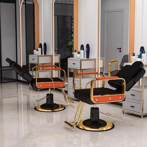 Chaise de <span class=keywords><strong>coiffeur</strong></span> professionnelle en cuir inclinable et réglable, rotation à 360 degrés, pour salon de beauté, salon de coiffure, luxe doré - Product Image 4
