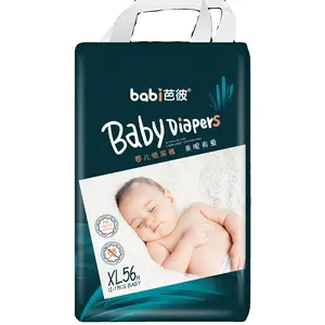 최고의 품질 중국 제조 업체 아기 일회용 당겨 바지 아기 제품 제조 업체 기저귀 제조