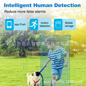 กล้อง WiFi PTZ กลางแจ้ง กันน้ำ มองเห็นได้ 360 องศา ภาพสีกลางคืน ไร้สาย บันทึกภาพบนคลาวด์ รองรับการสื่อสารด้วยเสียงผ่านแอปอัจฉริยะ - Product Image 4