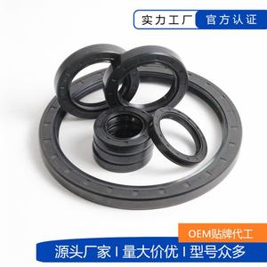 Xingtai - Kits de Sellos de Varios Tamaños, Juntas Tóricas Mecánicas y Sellos de Aceite con Estructura TC Disponibles para Venta al por Mayor - Product Image 3