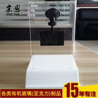 Support d'affichage vidéo GPS pour caméra de voiture SVMoon, en acrylique, à plusieurs niveaux, moderne, écologique, léger, pré-assemblé